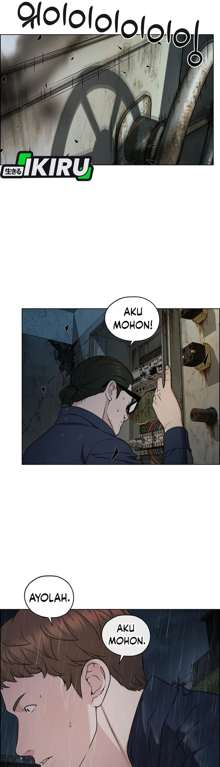 The Man Chapter 270 - halaman 43