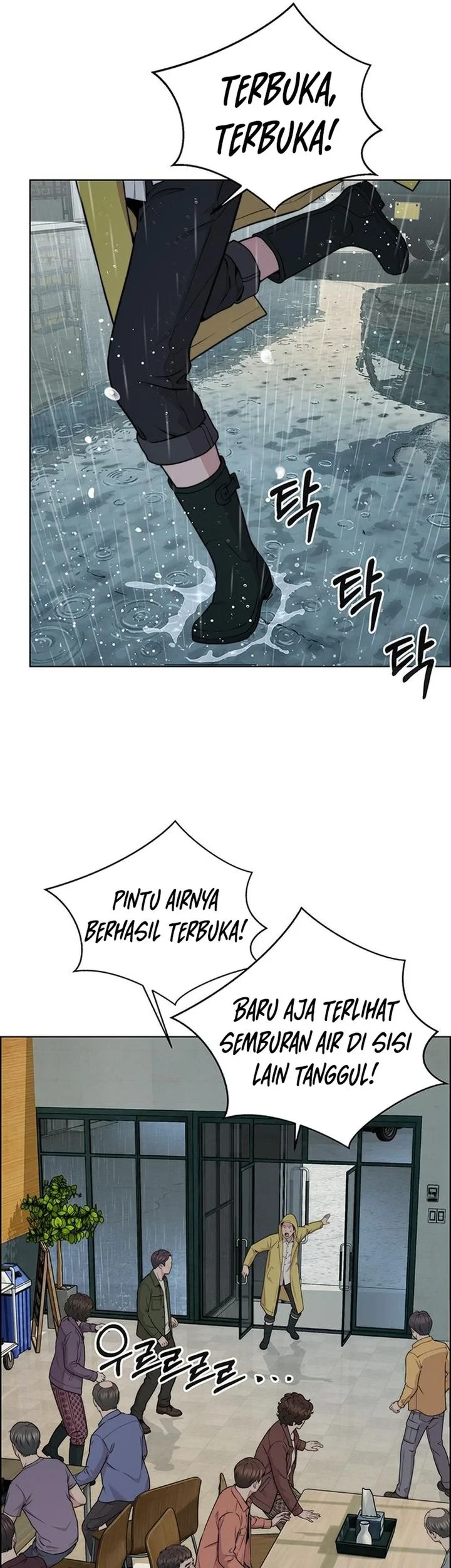 The Man Chapter 270 - halaman 49