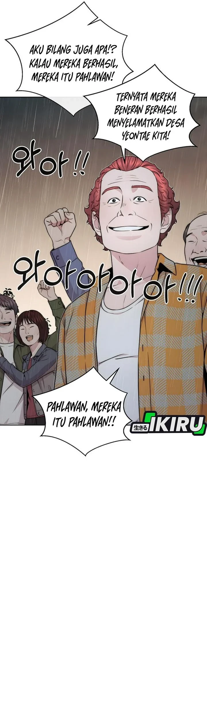 The Man Chapter 270 - halaman 53