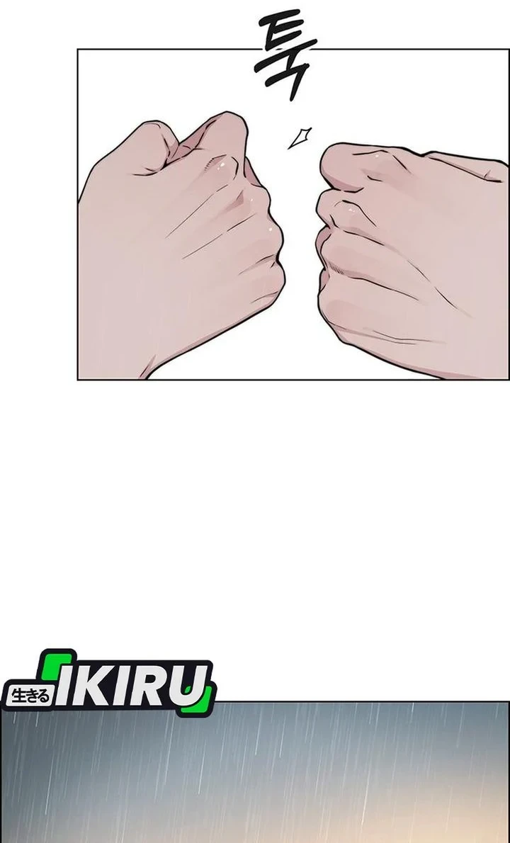 The Man Chapter 270 - halaman 54