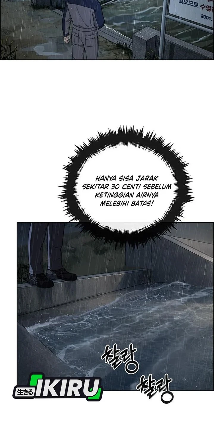 The Man Chapter 270 - halaman 6