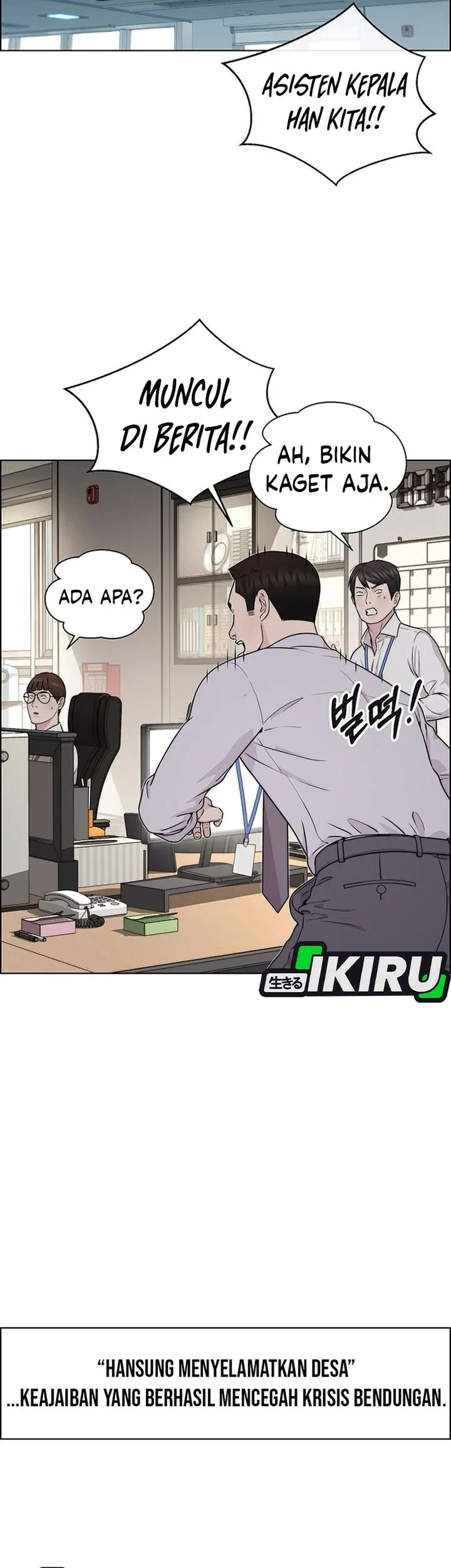 The Man Chapter 270 - halaman 60