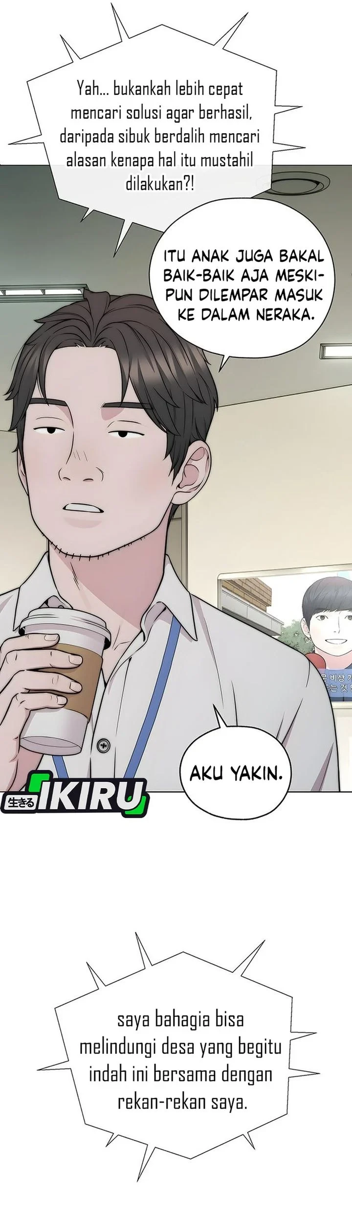 The Man Chapter 270 - halaman 64