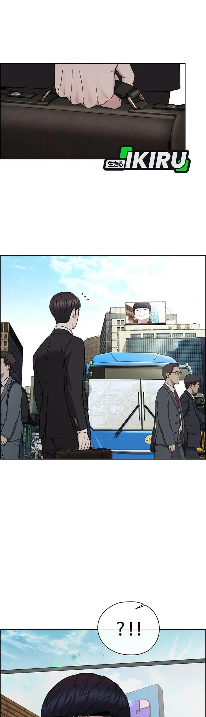 The Man Chapter 270 - halaman 66