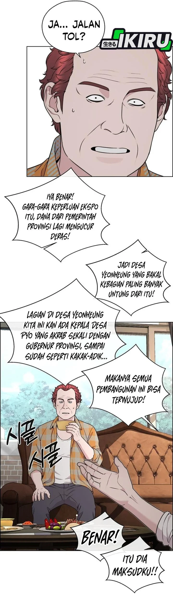 The Man Chapter 270 - halaman 78