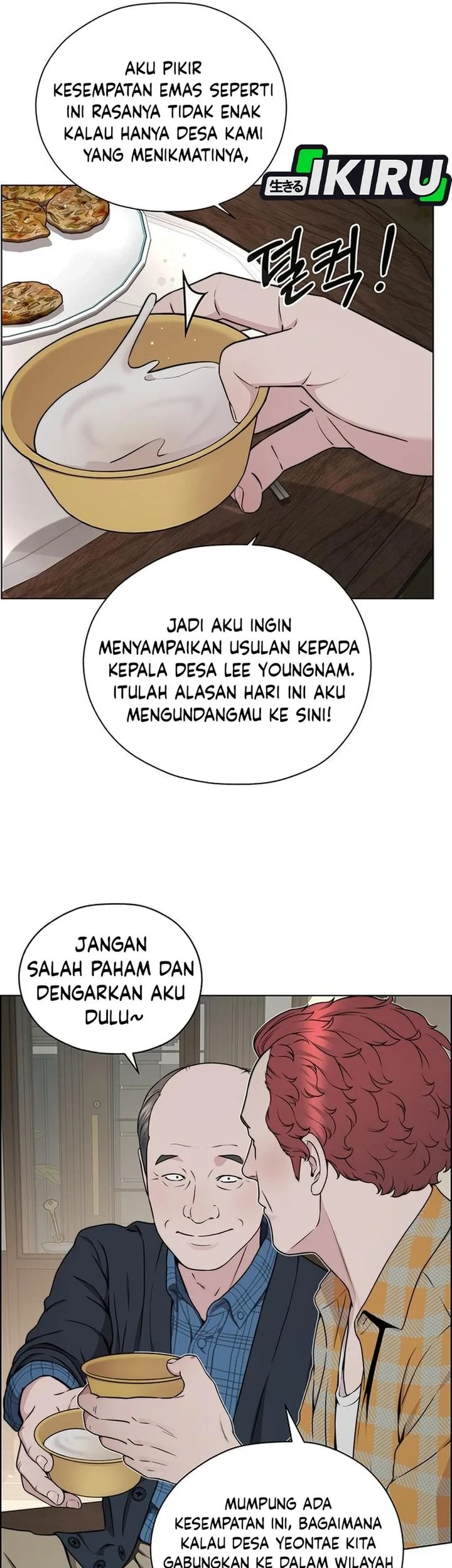 The Man Chapter 270 - halaman 80