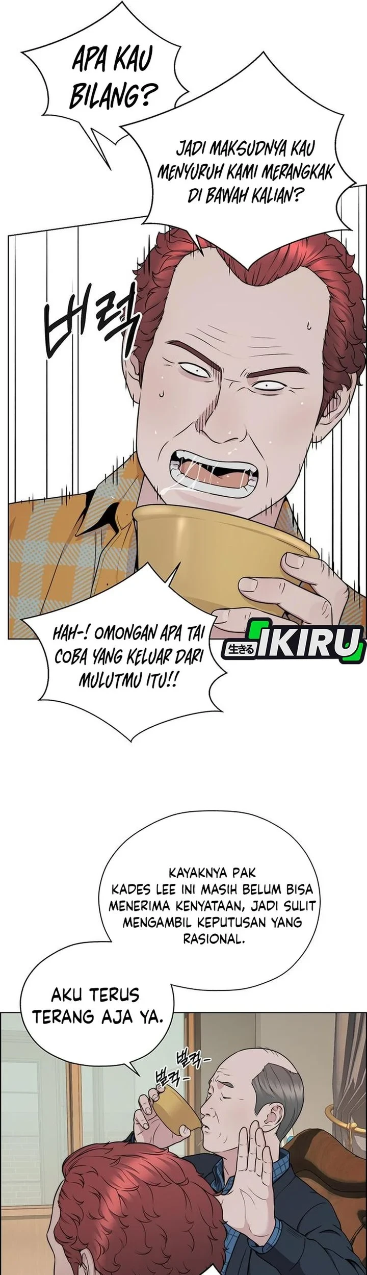 The Man Chapter 270 - halaman 82