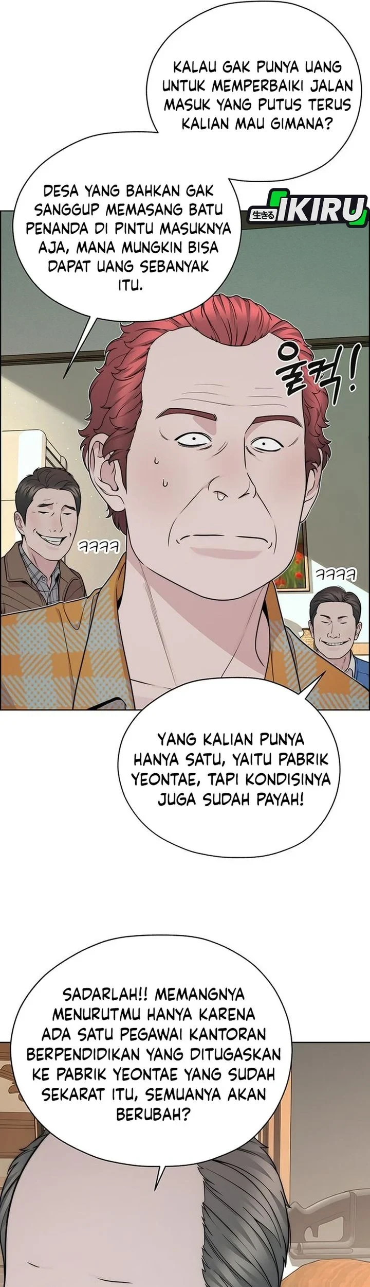 The Man Chapter 270 - halaman 85