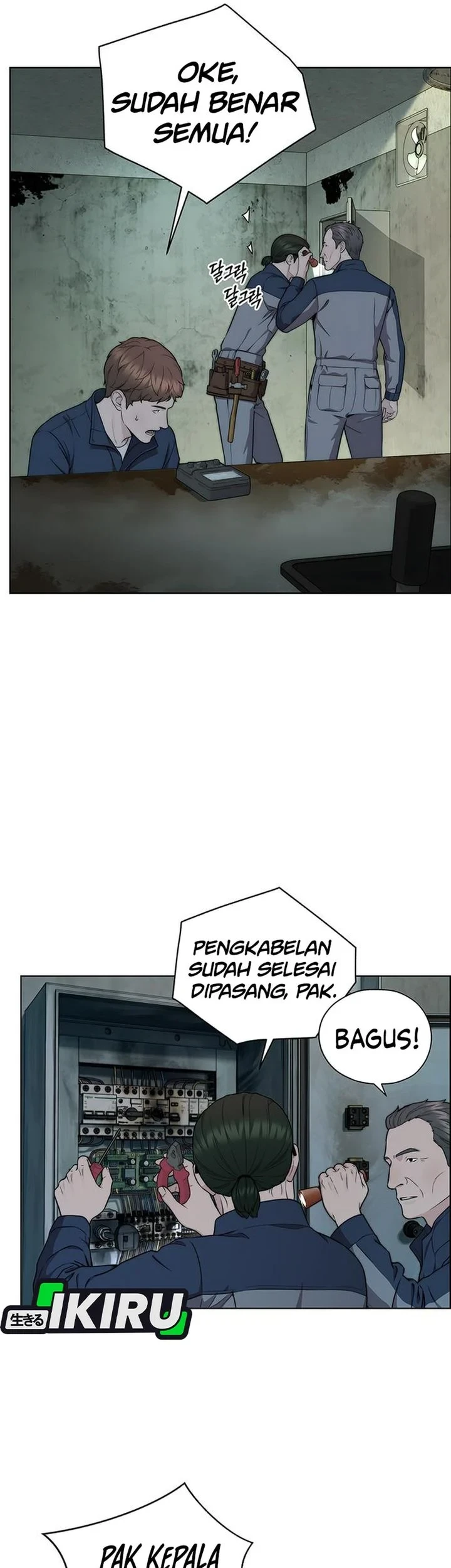 The Man Chapter 270 - halaman 9