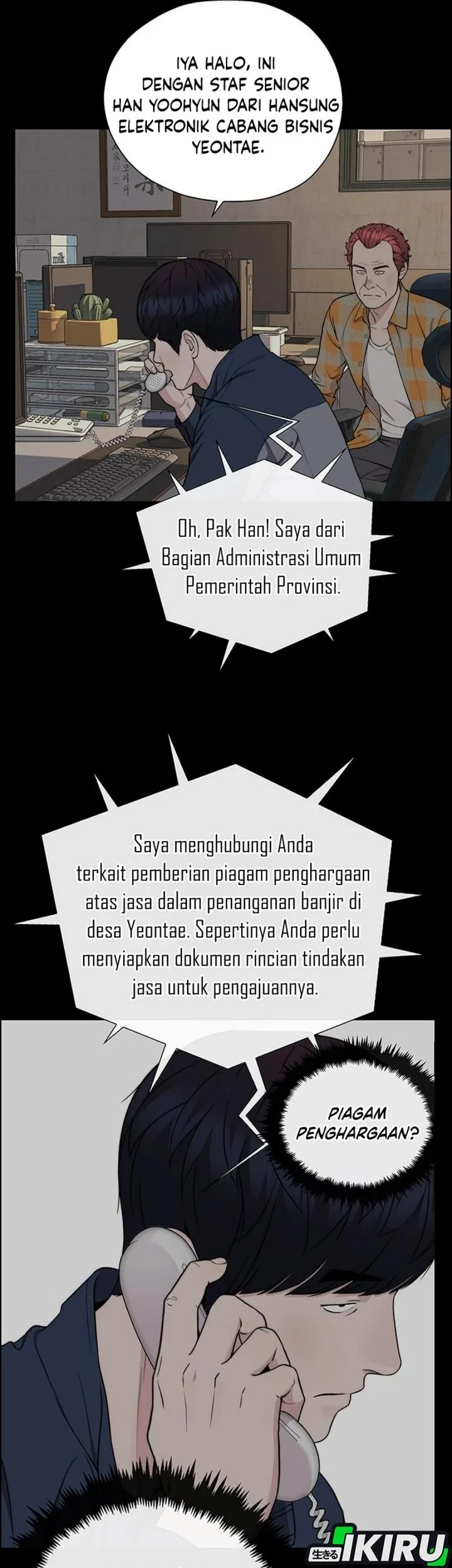 The Man Chapter 271 - halaman 16