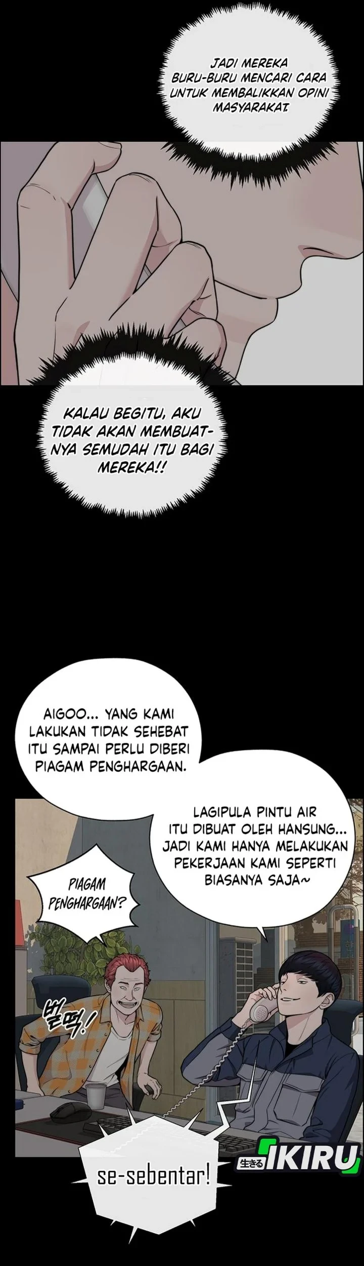 The Man Chapter 271 - halaman 18