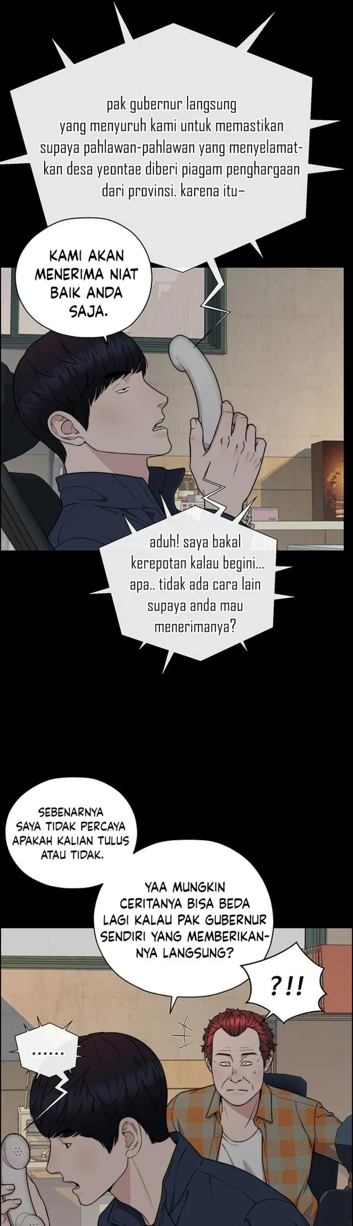 The Man Chapter 271 - halaman 20