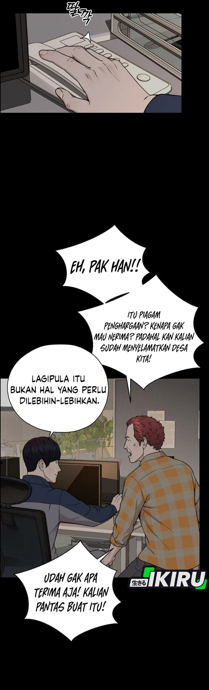 The Man Chapter 271 - halaman 22