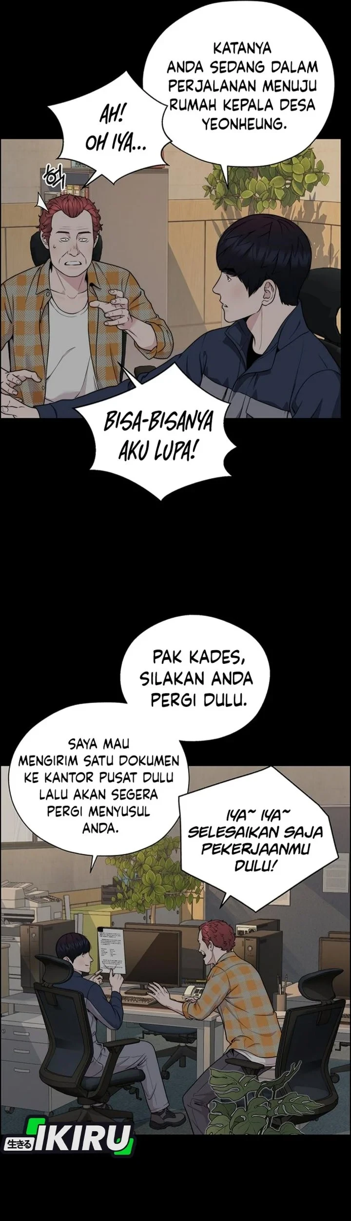 The Man Chapter 271 - halaman 23