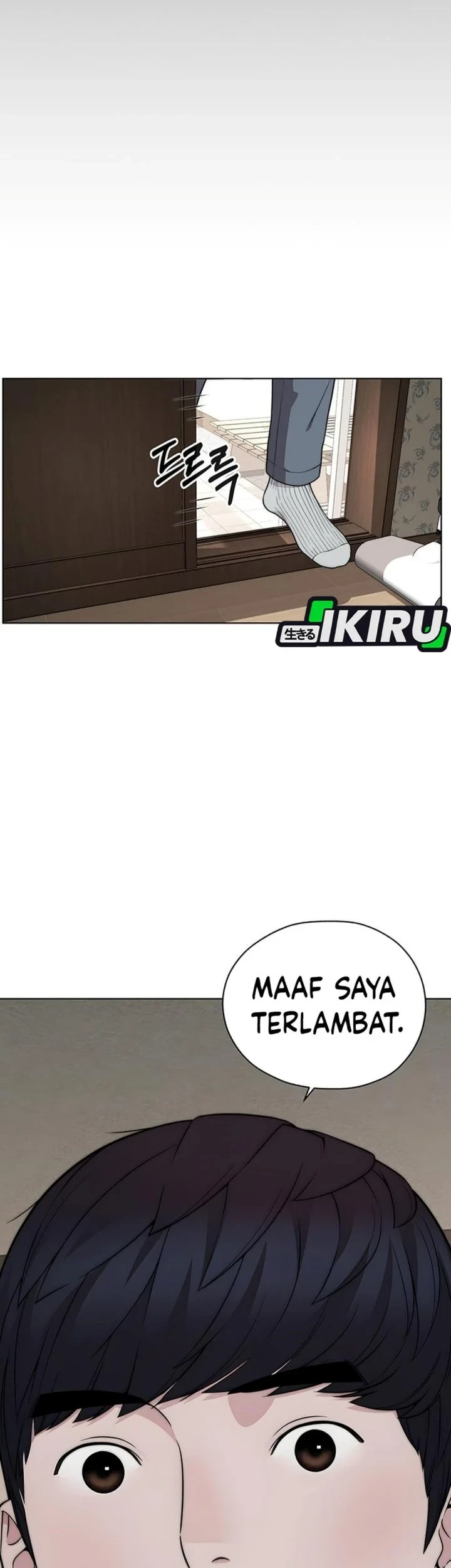The Man Chapter 271 - halaman 27