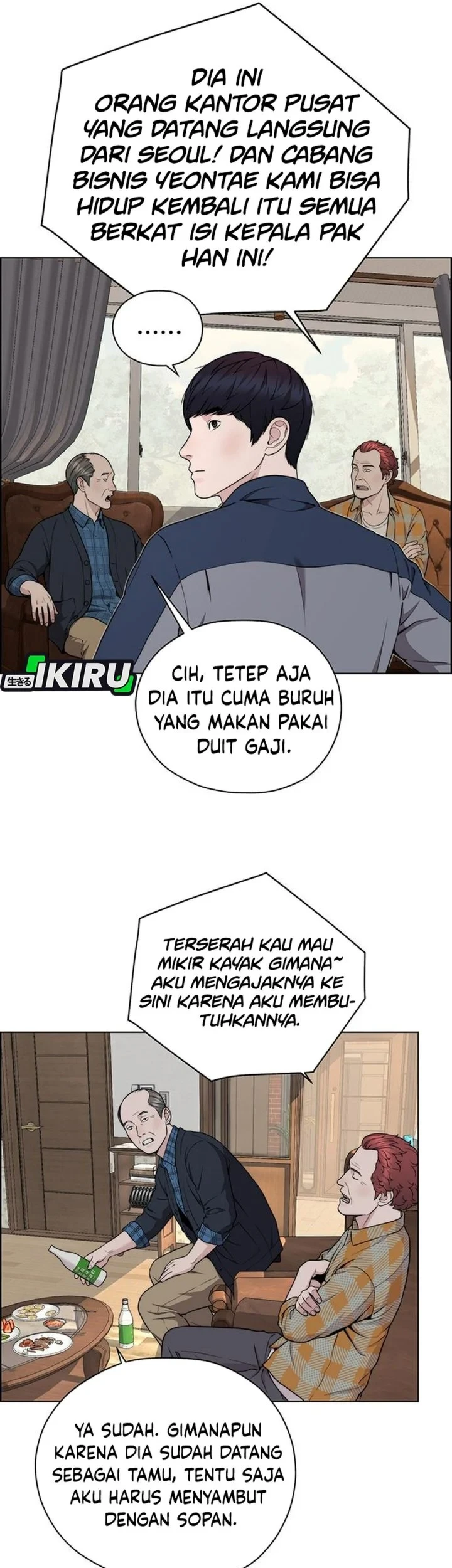 The Man Chapter 271 - halaman 35