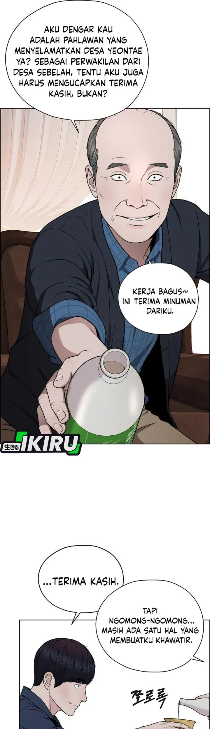 The Man Chapter 271 - halaman 37