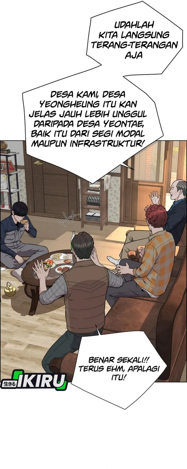 The Man Chapter 271 - halaman 41
