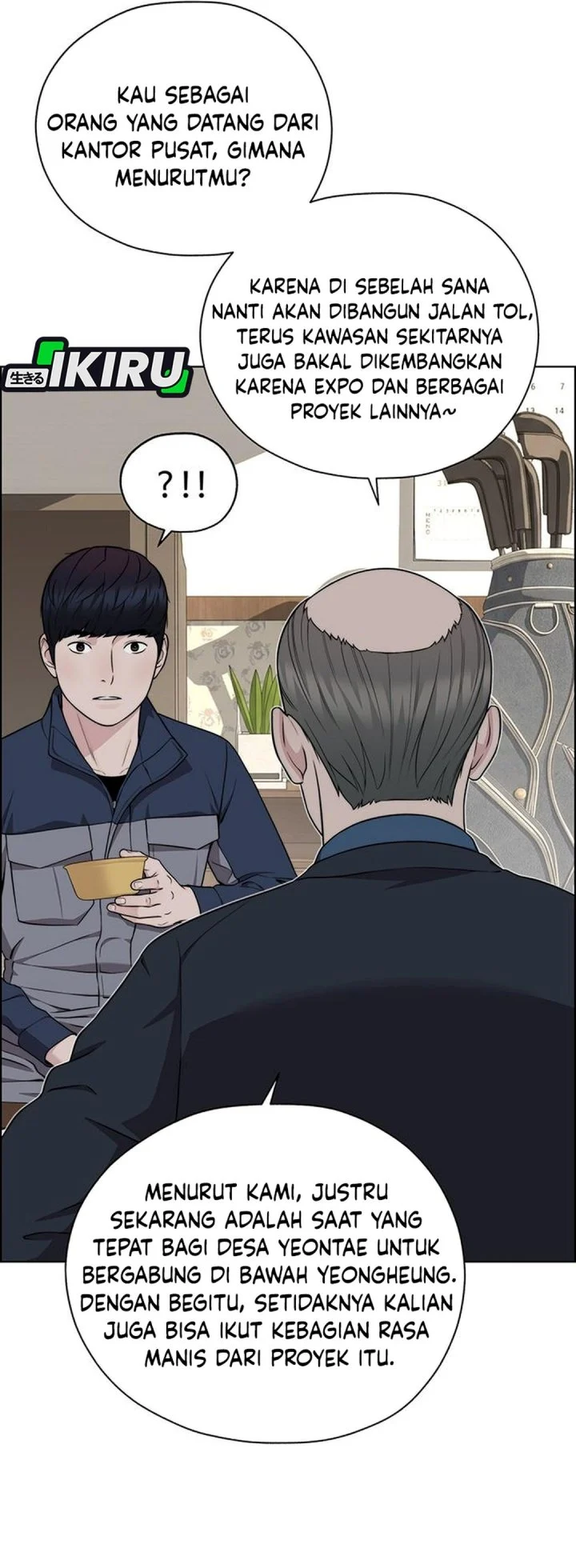 The Man Chapter 271 - halaman 43