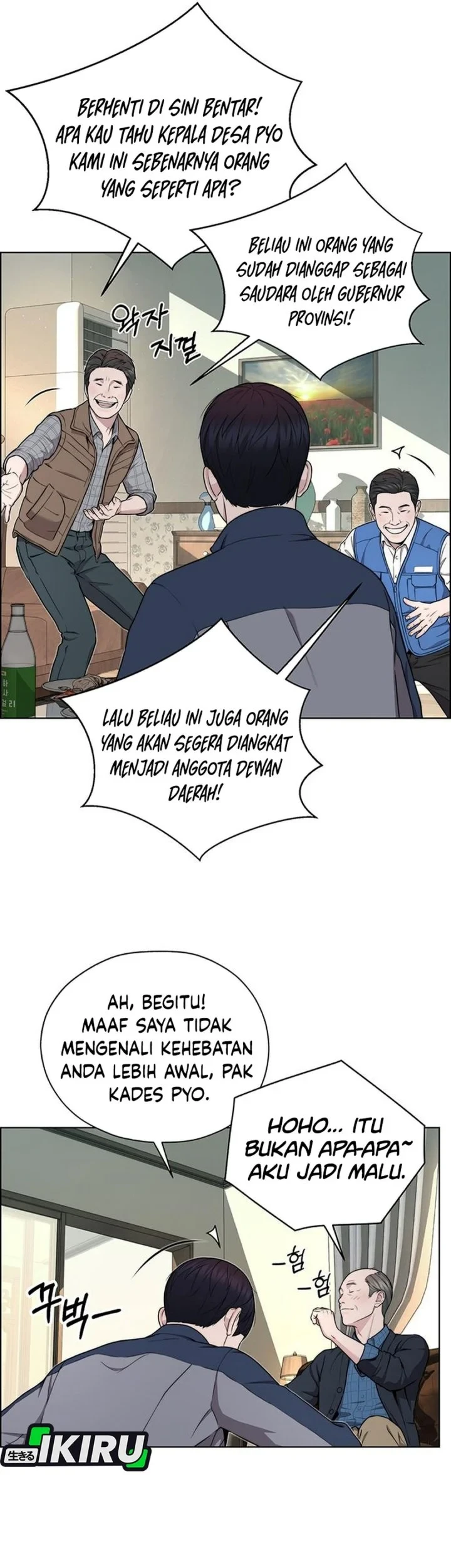 The Man Chapter 271 - halaman 44
