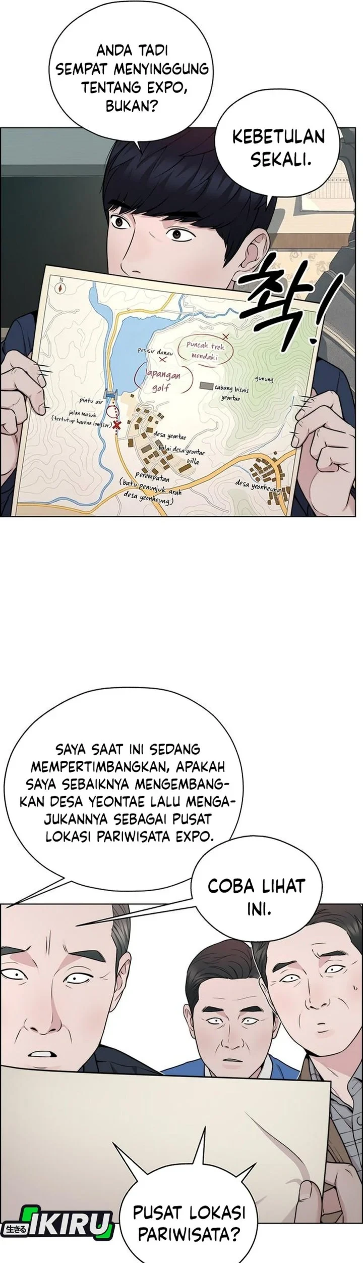 The Man Chapter 271 - halaman 49