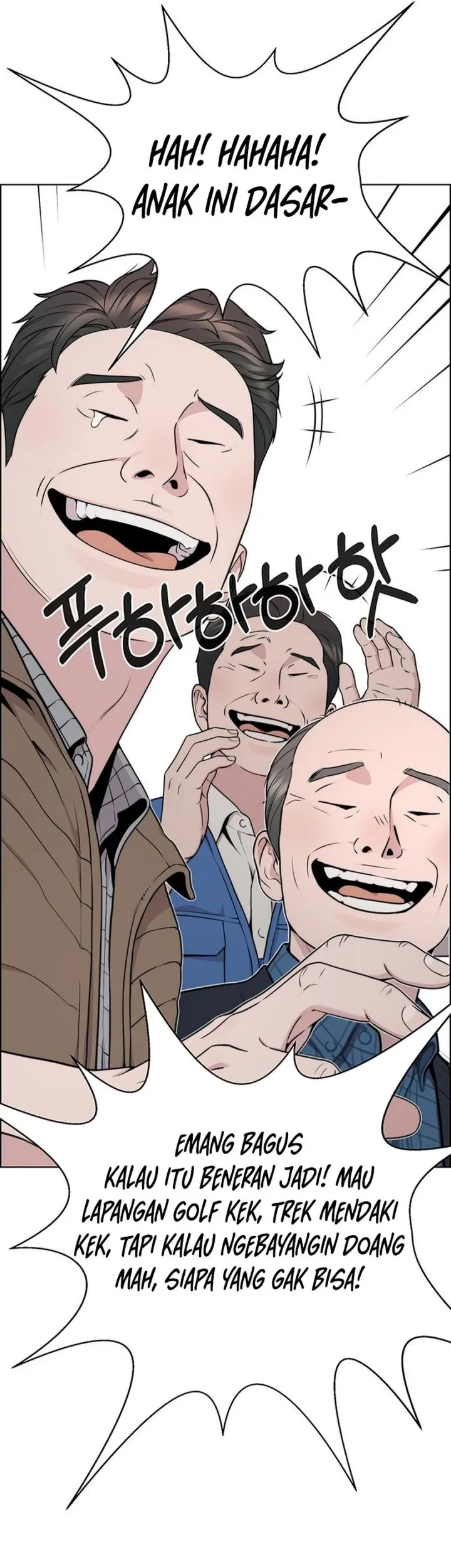 The Man Chapter 271 - halaman 55