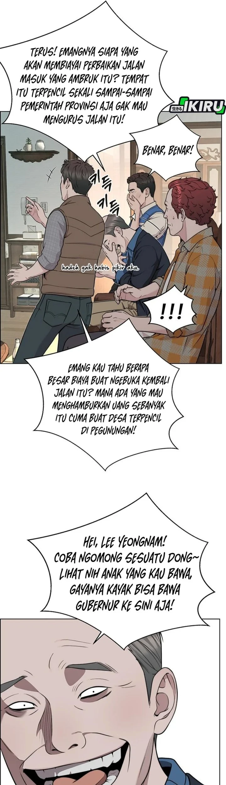 The Man Chapter 271 - halaman 57