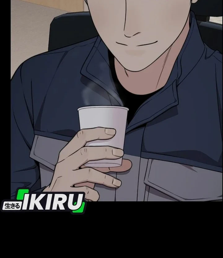 The Man Chapter 271 - halaman 6