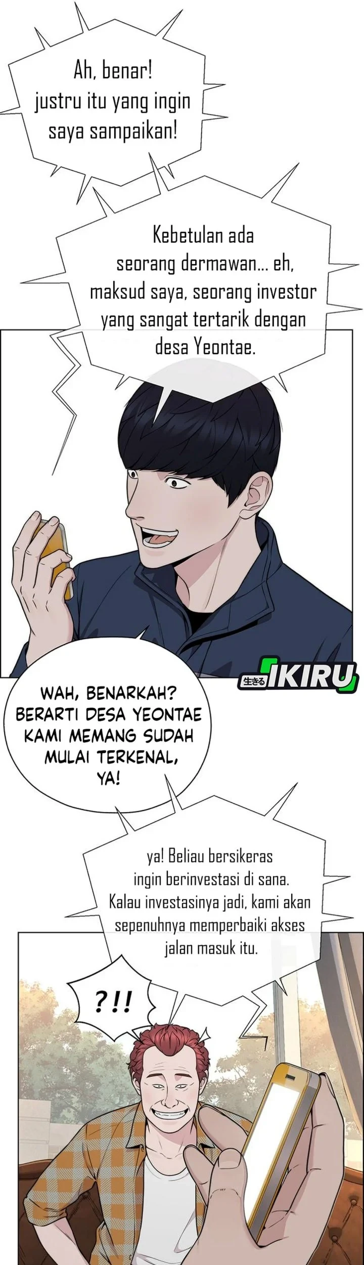 The Man Chapter 271 - halaman 65