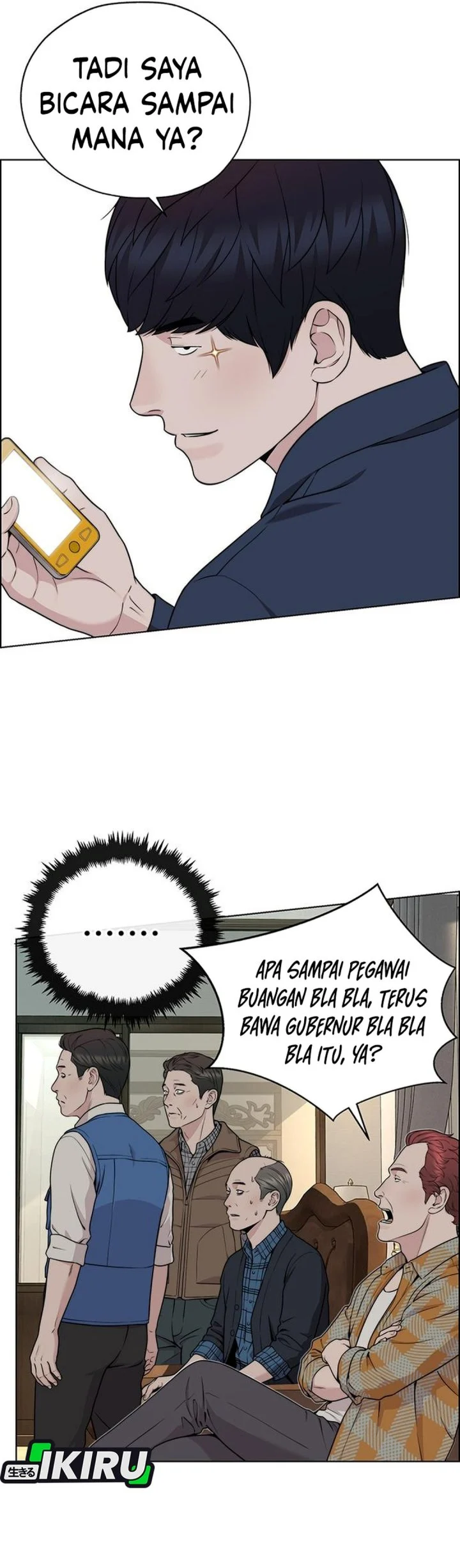 The Man Chapter 271 - halaman 70
