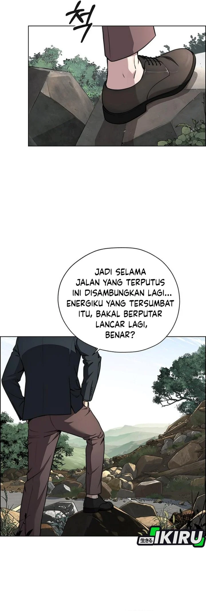 The Man Chapter 271 - halaman 75