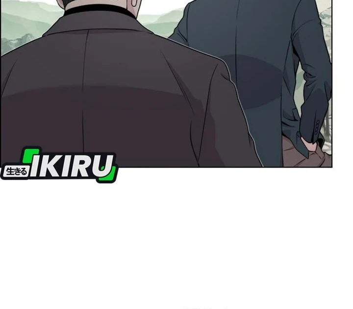The Man Chapter 271 - halaman 77