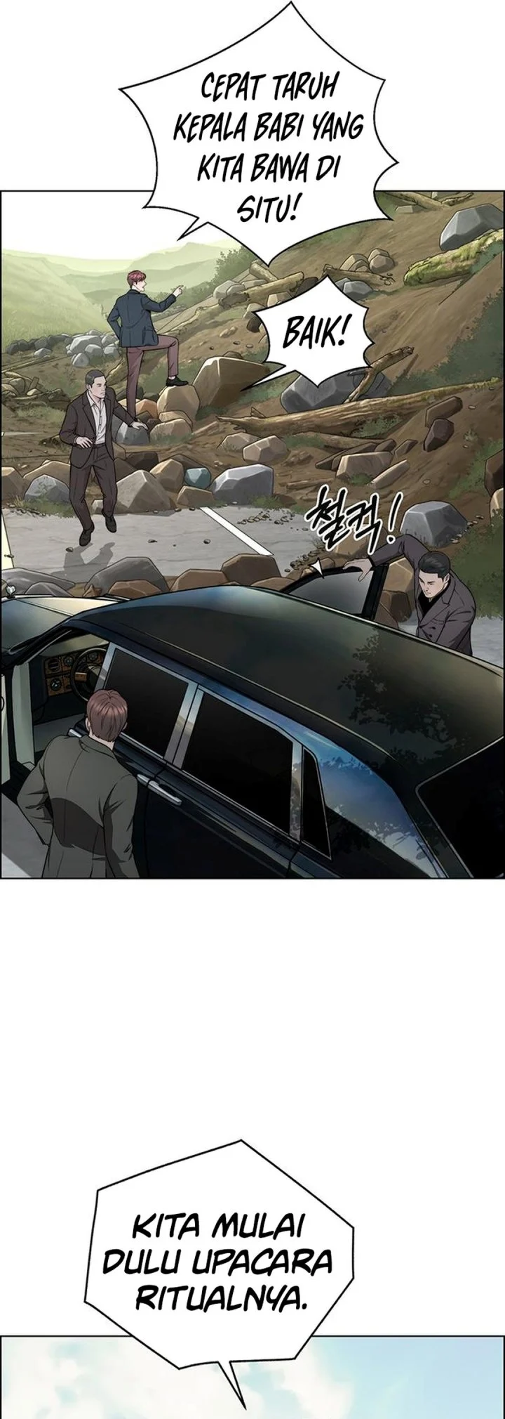The Man Chapter 271 - halaman 80