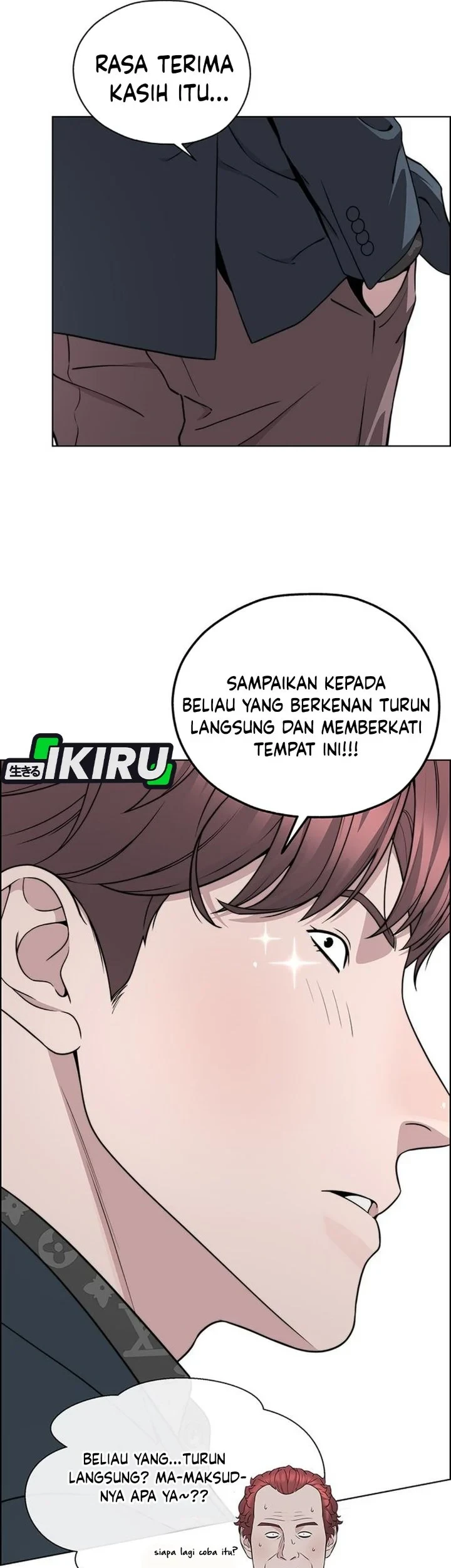 The Man Chapter 272 - halaman 18