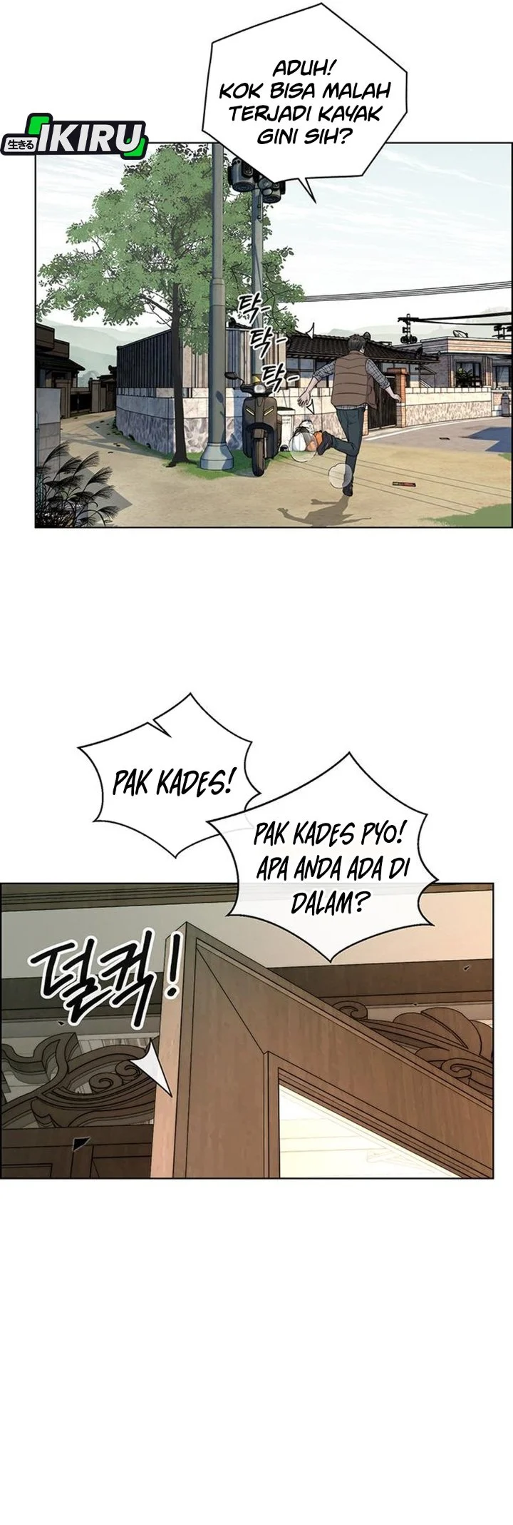 The Man Chapter 272 - halaman 22