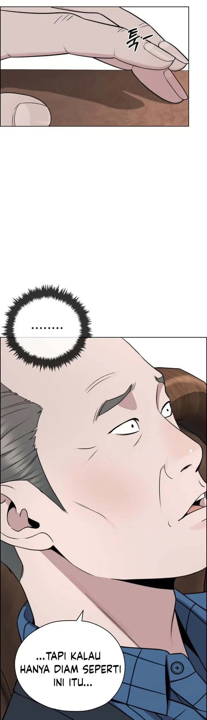 The Man Chapter 272 - halaman 27