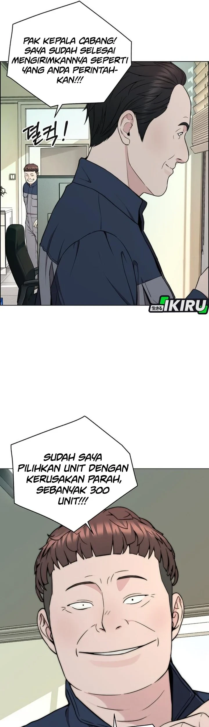 The Man Chapter 272 - halaman 33