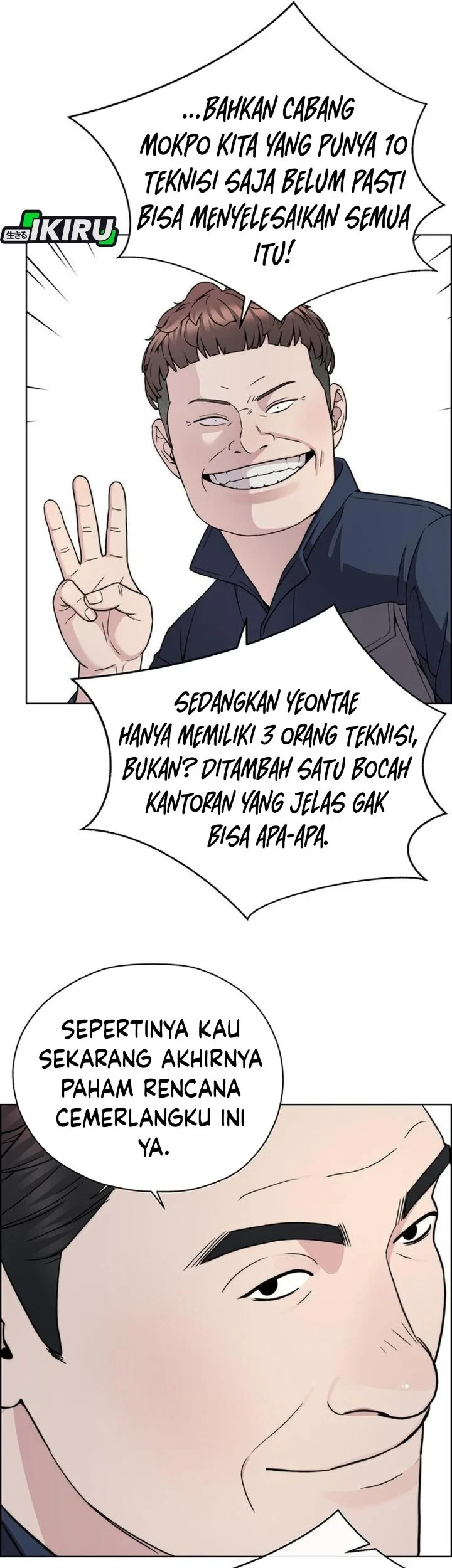 The Man Chapter 272 - halaman 36