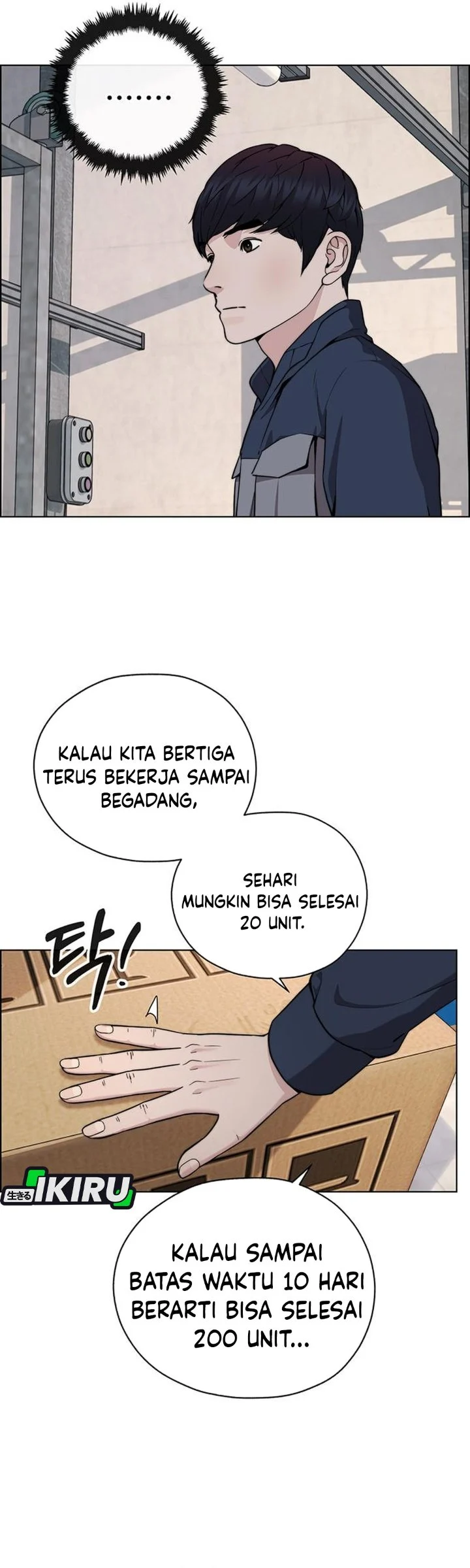 The Man Chapter 272 - halaman 45
