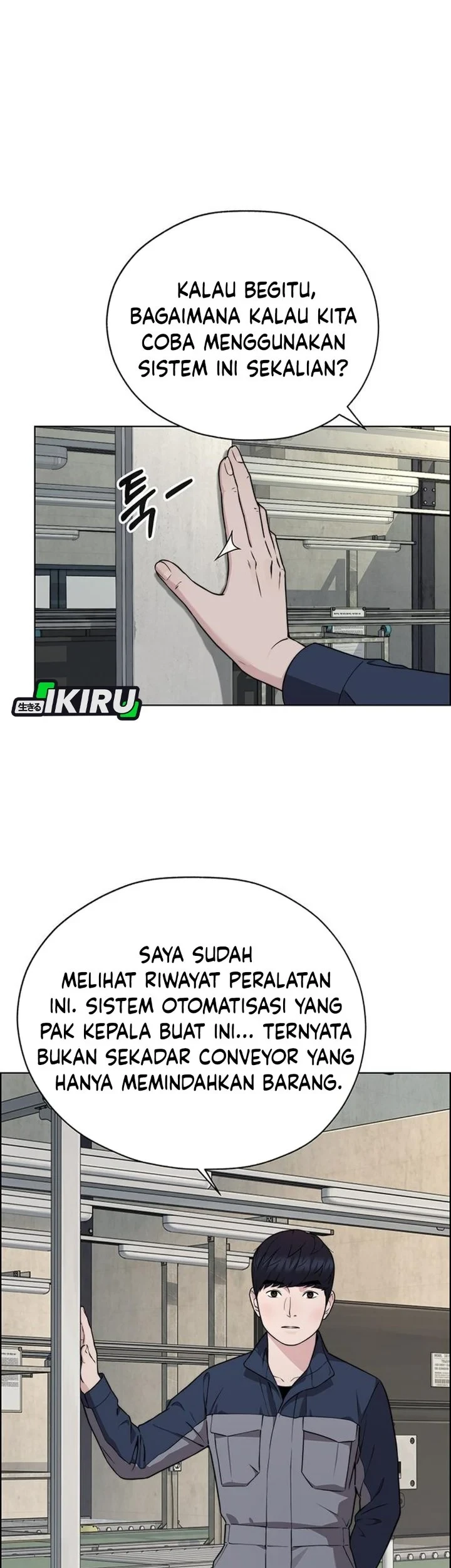 The Man Chapter 272 - halaman 48