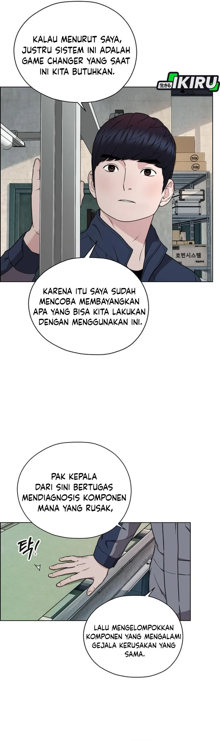 The Man Chapter 272 - halaman 51