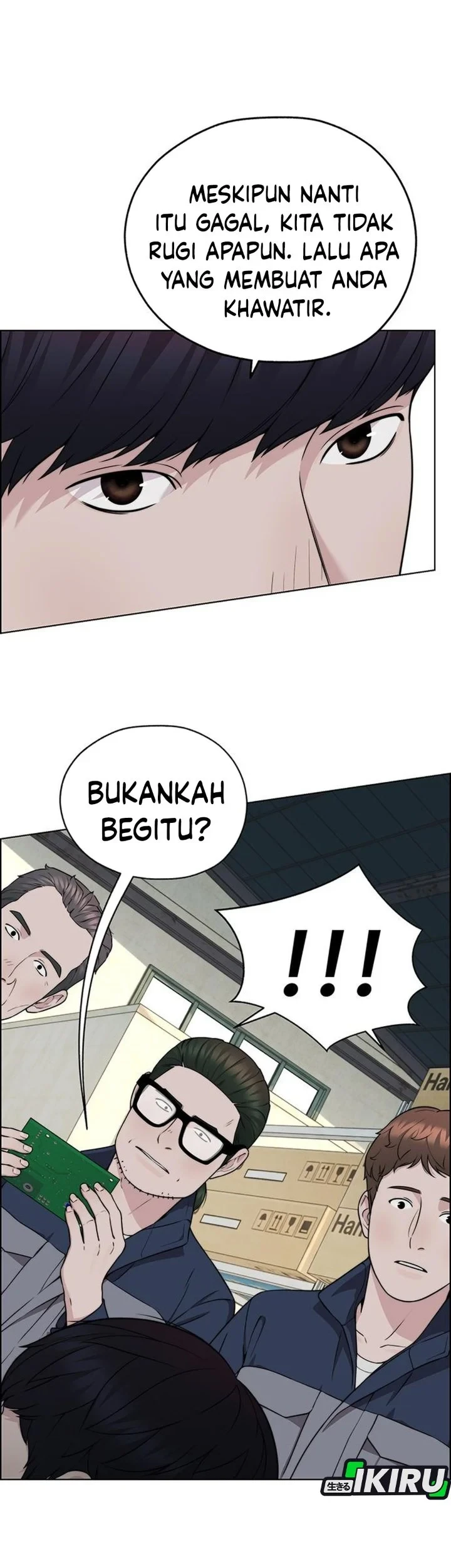 The Man Chapter 272 - halaman 61