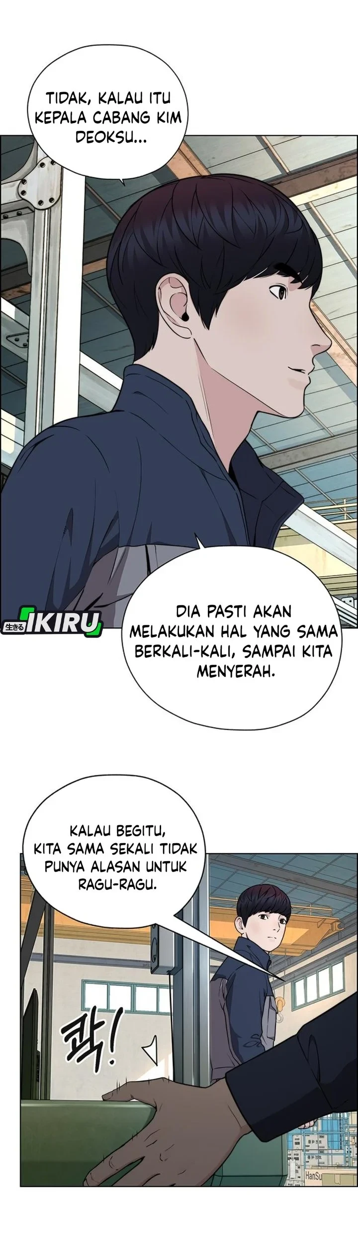 The Man Chapter 272 - halaman 71