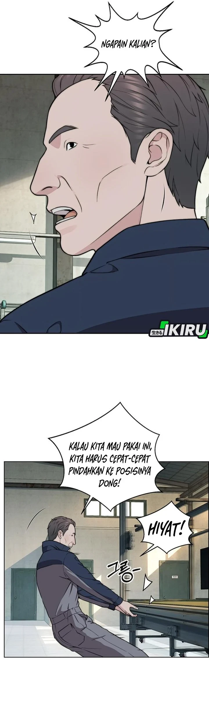 The Man Chapter 272 - halaman 73