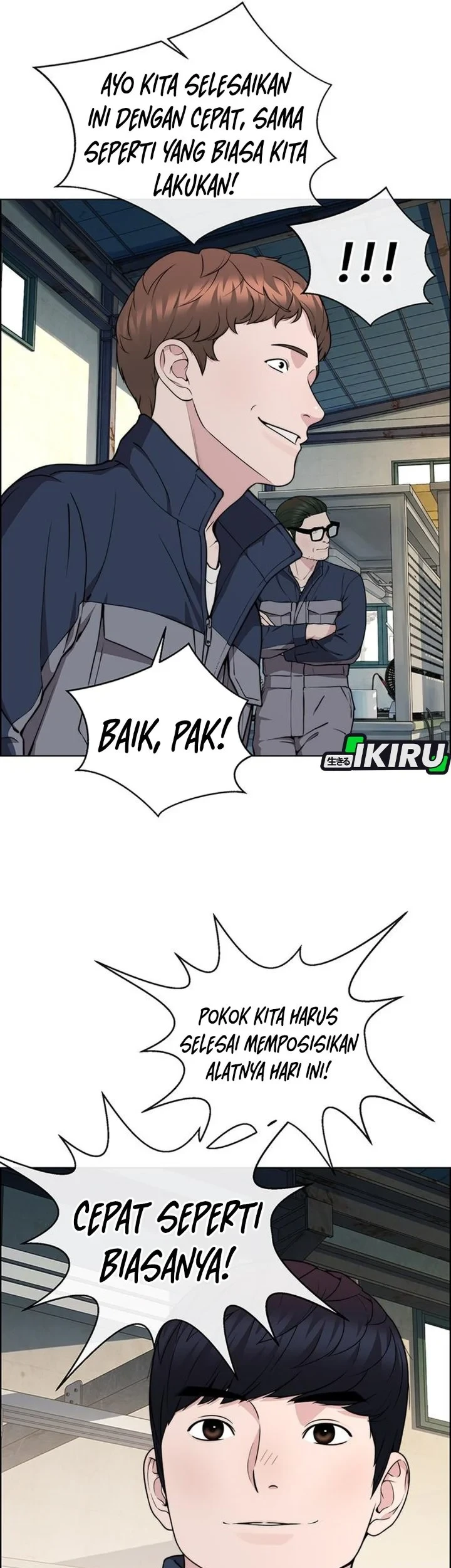 The Man Chapter 272 - halaman 75