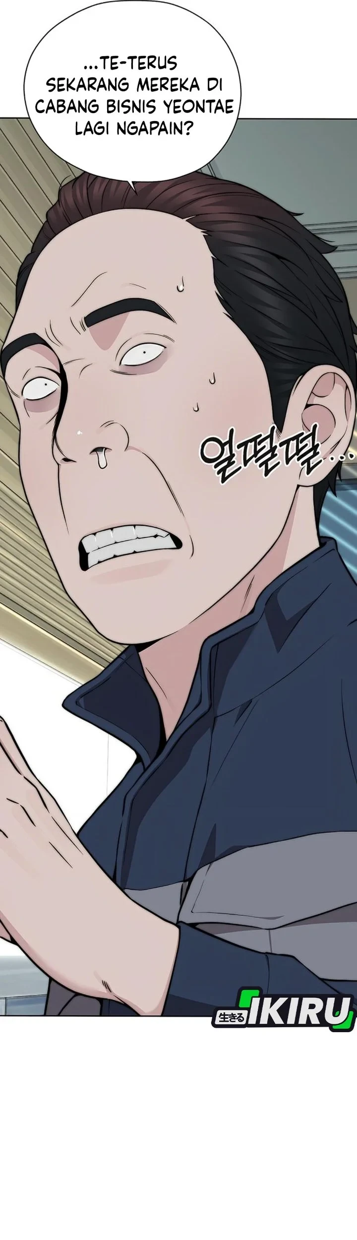 The Man Chapter 272 - halaman 88