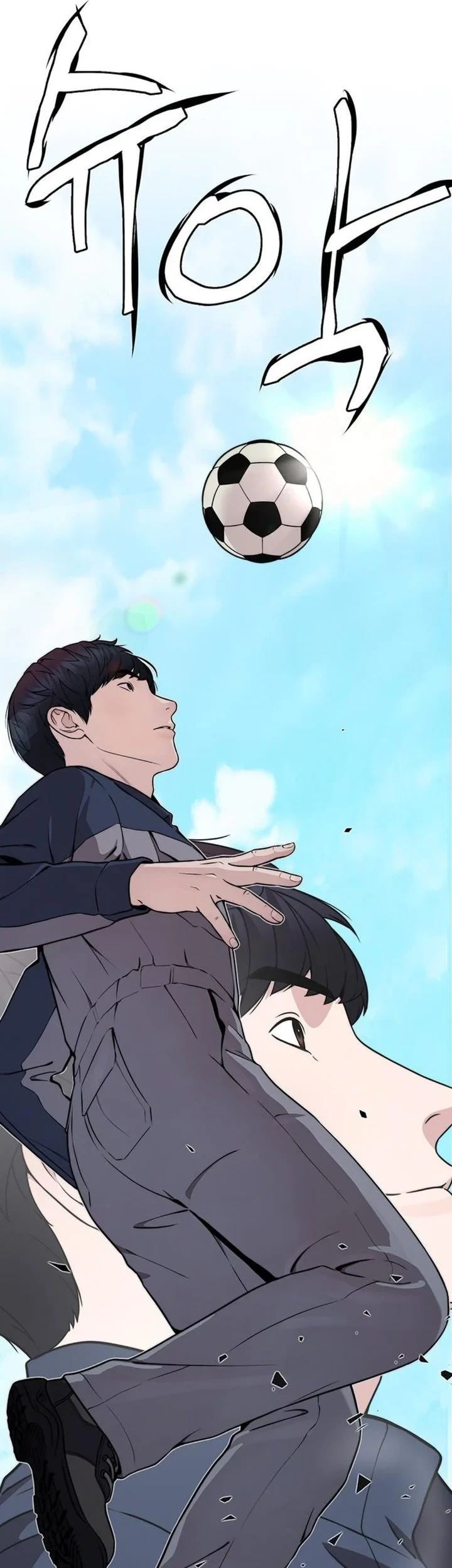 The Man Chapter 272 - halaman 95