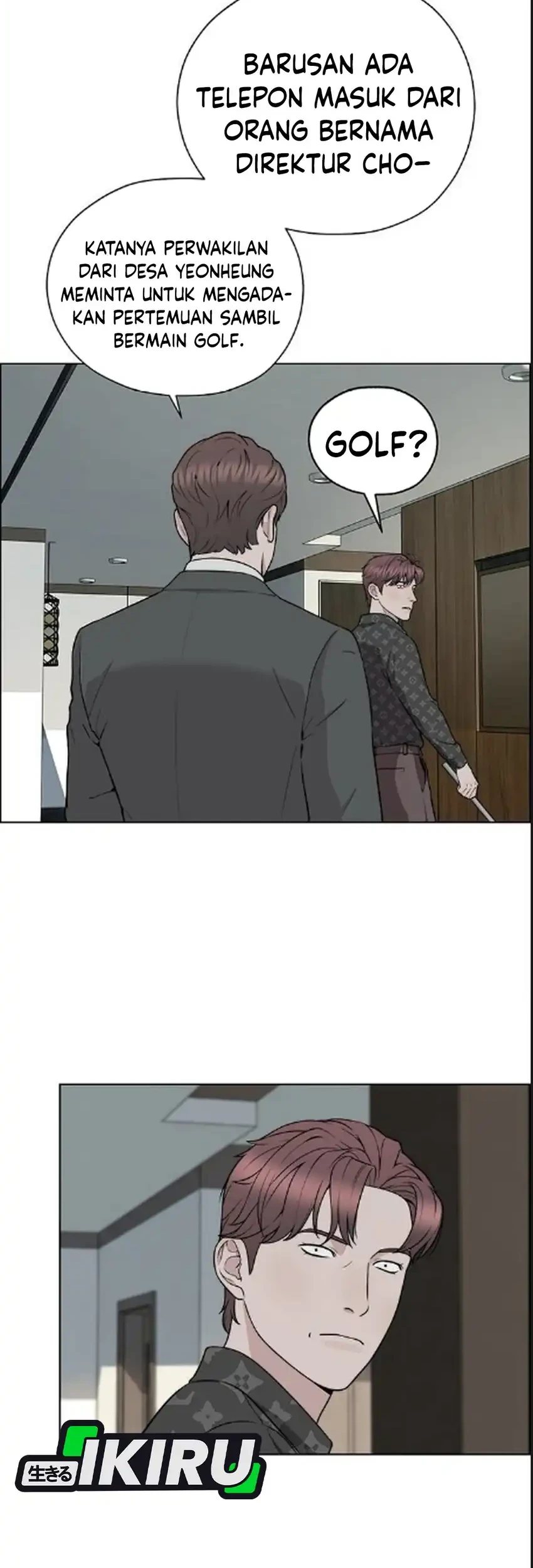 The Man Chapter 273 - halaman 14