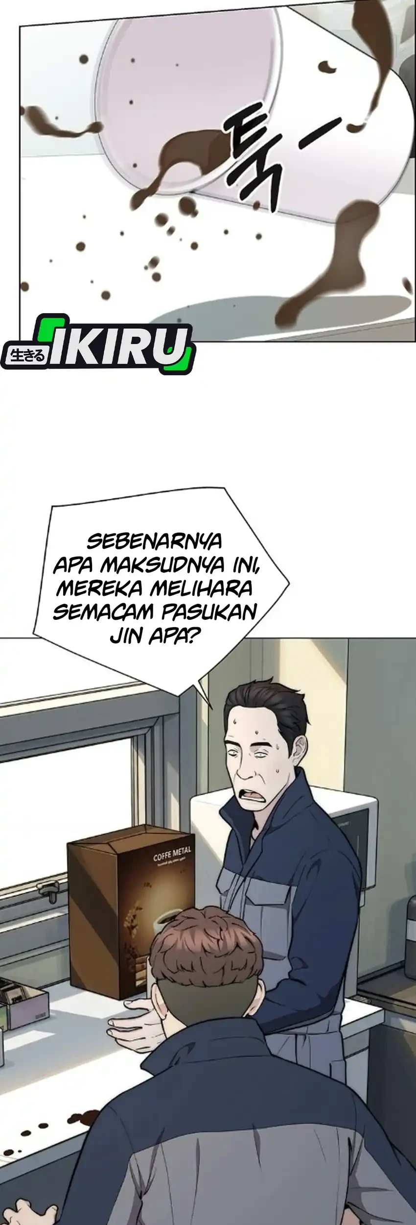 The Man Chapter 273 - halaman 22