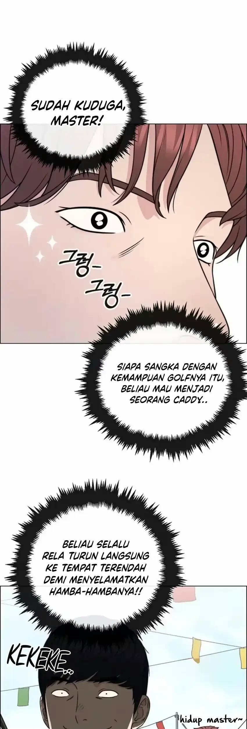 The Man Chapter 276 - halaman 21